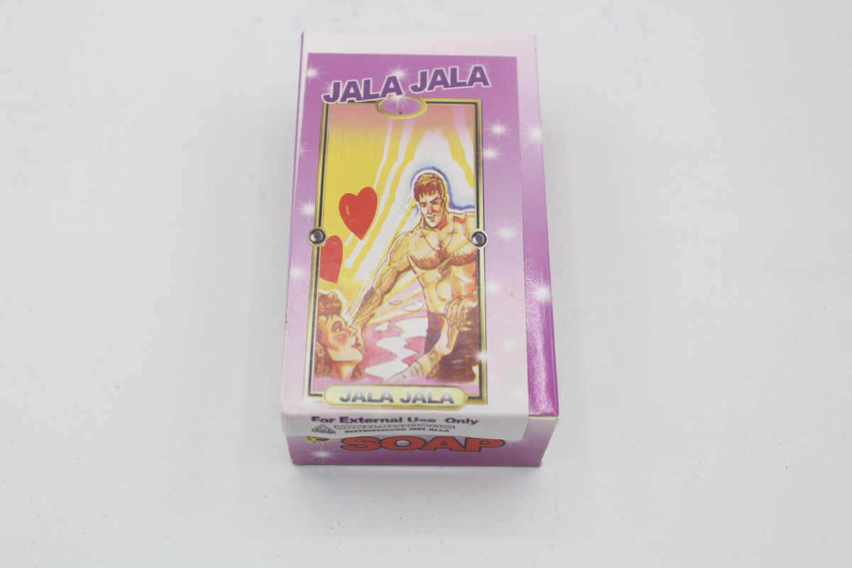 Jala jala / pull pull by Mas Alla – Ana's Botanica, Inc.